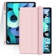 Силиконовый чехол обложка + Pencil Holder BBM1 для iPad Air 4 2020/Air 5 2022 10,9"/Air 11" 2024(M2)/2025(M3)/2026(M4) Розовый - изображение 3