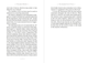 The Elements of Style- William Strunk (978-088-0000-82-6) - зображення 4