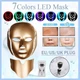Светодиодная фотодинамическая Led маска для омоложения кожи лица и накладкой для шеи Mashele (7 цветов) золото - изображение 5