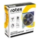 Вентилятор ROTEX RAT12-E - изображение 4