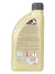 Жидкость охлаждающая K2 Kuler Long Life G13 -35°C антифриз желтый 1л (T201Y) - изображение 6