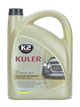 Жидкость охлаждающая K2 Kuler Long Life G13 -35°C антифриз желтый 5 л (T205Y) - изображение 2