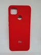 Силиконовый чехол Silicone Cover для Xiaomi Redmi 9С Красный - изображение 1