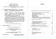 Історія України-Руси. Том 6 - Михайло Грушевський (978-088-0005-97-5) - зображення 2