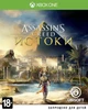 Assassins Creed Origins (Xbox One, російська версія) - зображення 2