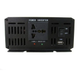 Преобразователь AC/DC AR 2500W 24v - изображение 6