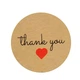 Наклейки Thank you 25 мм. 10 штук (018) - изображение 1