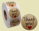 Наклейки Thank you 25 мм. 10 штук. коричневые (017) - изображение 1