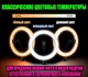 Разноцветная кольцевая LED лампа 20 см с держателем для смартфона UKC MJ20 RGB - изображение 4