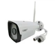 Комплект відеоспостереження 4 камери і відеореєстратор DVR KIT CAD Full HD UKC 8004/6673 WiFi 4ch - зображення 2