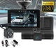 Автомобильный видеорегистратор и 3 камеры UKC SD319 Full HD 1080P Black - изображение 1