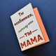 Открытка “Ты особенная, ты мама” из дерева 19х14,5 см - изображение 4