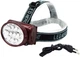 Фонарь налобный YJ-1898 Аккумуляторный 13 диодов (702076) - изображение 1