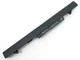 Аккумуляторная батарея для ноутбука HP ProBook 430 (HSTNN-IB4L) High Copy ( 57372 ) - изображение 2