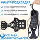 Спортивные ласты для плаванья VelaSport Starfish (38/39) для дайвинга, снорклинга, бассейна, подводной охоты с Закрытой пяткой Детские и взрослые White - изображение 5