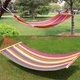 Гамак подвесной с каркасом 190х100 Планка 100см Hammock Темно-красный - изображение 2