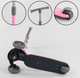 Самокат трехколесный Best Scooter складной алюминиевый руль, 3 колеса PU со светом Pink (102029) - изображение 3
