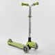 Самокат трехколесный Best Scooter складной алюминиевый руль, 4 колеса PU со светом Light green (102320) - изображение 1