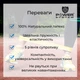 Гума для тренувань CrossFit Level 3 Red PS-4053 опір 15-40 кг - зображення 2