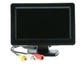 Автомобильный монитор (экран) UKC 043 TFT LCD 4,3" для двух камер, черный - изображение 3