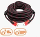Кабель усиленный, шнур в обмотке LogicPower HDMI-HDMI 15 метров (V1.4) - изображение 1