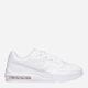 Мужские кроссовки Nike Air Max Ltd 3 687977-111 40 (7US) Белые (886066804970) - изображение 1