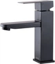 Смеситель-кран для раковины GLOBUS LUX Sicilia SBQ-101-BB - изображение 2