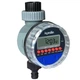 Контроллер полива Aqualin 21026 капельного орошения с электронным управлением экраном таймером - изображение 1