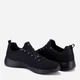Мужские кроссовки Skechers 58360 BBK 46 (12US) 30 см Черные (190872946244) - изображение 3