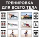 Глайдинг диски (для ковзання) Iron Core Fitness чорні (2 шт) - зображення 2