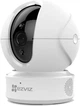 IP-камера Hikvision EZVIZ C6C CS-CV246 (B0-1C1WFR) (CS-CV246-B0-1C1WFR) - изображение 2