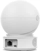 IP-камера Hikvision EZVIZ C6C CS-CV246 (B0-1C1WFR) (CS-CV246-B0-1C1WFR) - изображение 3