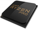 Процессор AMD Ryzen 5 PRO 2400GE 3.2GHz/4MB (YD240BC6M4MFB) sAM4 OEM - изображение 2