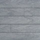 Террасная доска Bruggan 120/19/2200 Multicolor Gray - изображение 2
