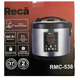 Мультиварка Reca RMC-538 (37 программ) - изображение 3