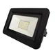 Прожектор светодиодный Horoz Electric Aslan-30 30 Вт 6400К IP65 (068-010-0030) - изображение 1