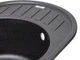 Кухонная мойка гранитная LIDZ 610x495/220 BLM-14 (LIDZBLM14620500200) - изображение 4