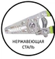 Многофункциональный стриппер Greenlee GT-1955-SS, жил диаметром 1,0-2,6 мм - изображение 4