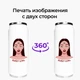 Термобанка Милая девушка (Sweet girl) 500 мл (31091-1634) термокружка термос из нержавеющей стали с трубочкой - изображение 8