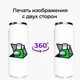 Термобанка Амонг Ас Зеленый (Among Us Green) 500 мл (31091-2592) термокружка термос из нержавеющей стали с трубочкой - изображение 8
