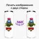 Термобанка Бравл Старс Спайк Амонг Ас (Brawl Stars Spike with Pin Among Us) 500 мл (31091-2599) термокружка термос из нержавеющей стали с трубочкой - изображение 8