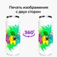 Термобанка Амонг Ас (Among Us) 500 мл (31091-2418) термокружка термос из нержавеющей стали с трубочкой - изображение 8