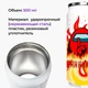 Термобанка Амонг Ас Красный (Among Us Red) 500 мл (31091-2412) термокружка термос из нержавеющей стали с трубочкой - изображение 2