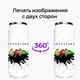 Термобанка Амонг Ас (Among Us) 500 мл (31091-2415) термокружка термос из нержавеющей стали с трубочкой - изображение 8