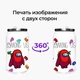 Термобанка Амонг Ас Червоний (Among Us Red) 350 мл (31091-2411) термокружка термос з нержавіючої сталі з трубочкою - зображення 8