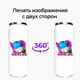 Термобанка Роблокс (Roblox) 500 мл (31091-1223) термокружка термос из нержавеющей стали с трубочкой - изображение 8