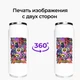 Термобанка Бравл Старс Все герои (Brawl Stars All Heroes) 500 мл (31091-1019) термокружка термос из нержавеющей стали с трубочкой - изображение 8