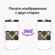 Термобанка Майнкрафт (Minecraft) 350 мл (31091-1173) термокружка термос из нержавеющей стали с трубочкой - изображение 8