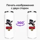 Термобанка Бравл Старс Ворон (Brawl Stars Crow) 500 мл (31091-1023) термокружка термос из нержавеющей стали с трубочкой - изображение 8