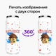 Термобанка Роблокс (Roblox) 500 мл (31091-1713) термокружка термос из нержавеющей стали с трубочкой - изображение 8